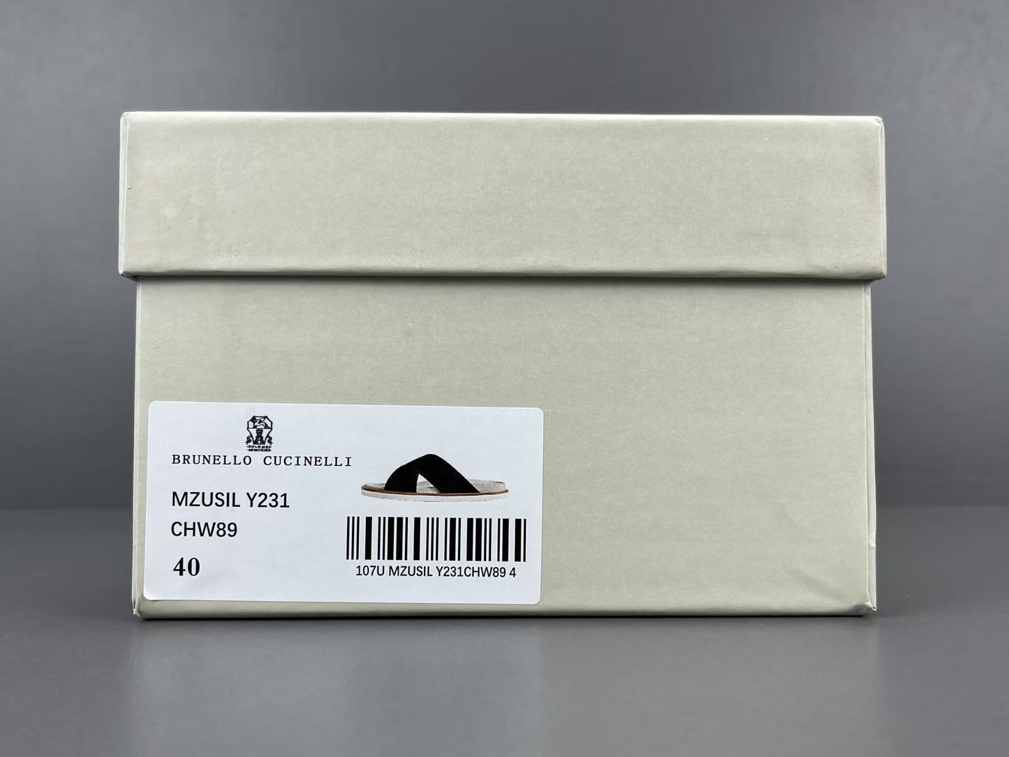 Brunello cucinelli sandals